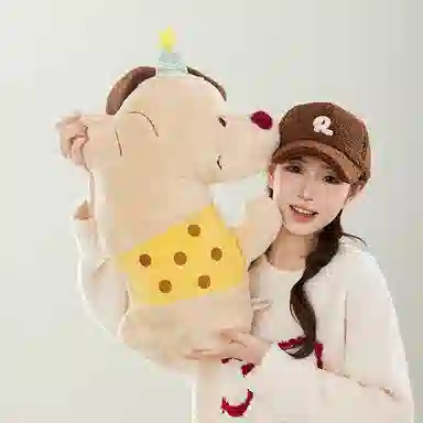 The Green Party 50cm