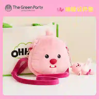 The Green Party LOOPY