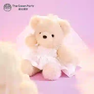 The Green Party 30cm