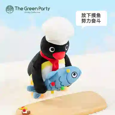 The Green Party Pingu