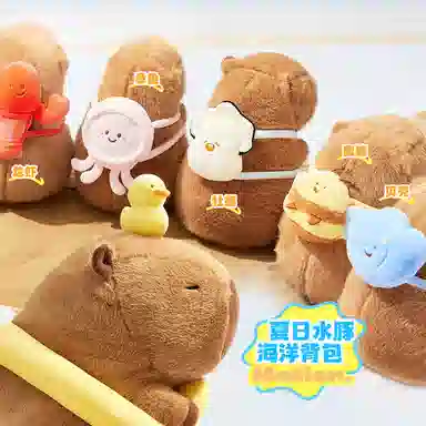 The Green Party 11cm