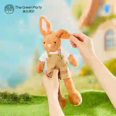 The Green Party 27cm