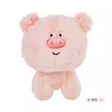 The Green Party 35cm