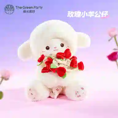 The Green Party 25cm30cm38cm