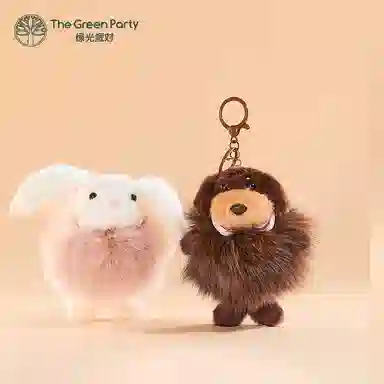 The Green Party 13cm