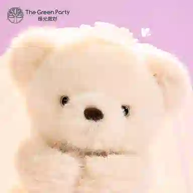 The Green Party 30cm