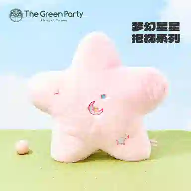 The Green Party 40cm