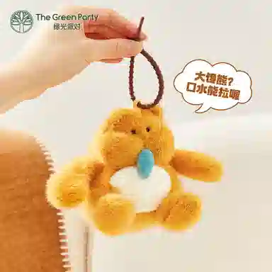 The Green Party 14cm28cm32cm38cm