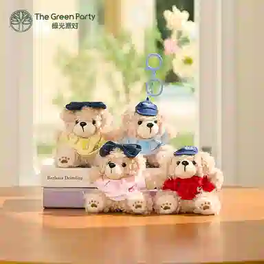 The Green Party T 10cm