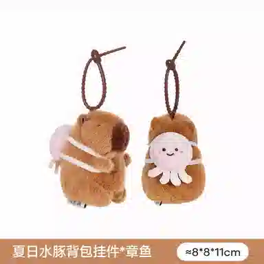 The Green Party 11cm