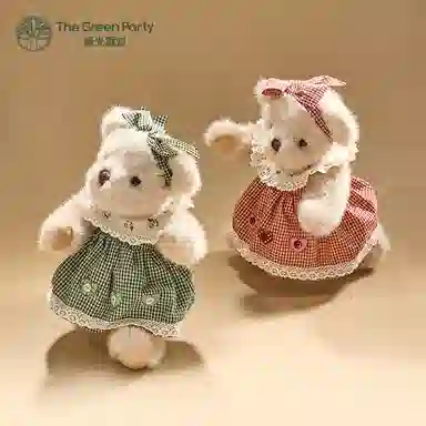 The Green Party 30cm 18cm