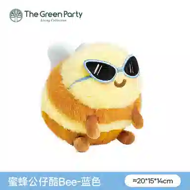 The Green Party BEE 10-24cm