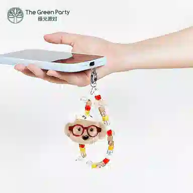 The Green Party 9cm