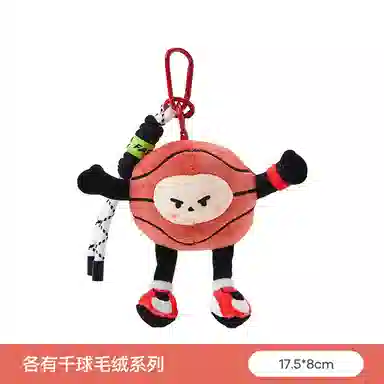 The Green Party 5-10cm