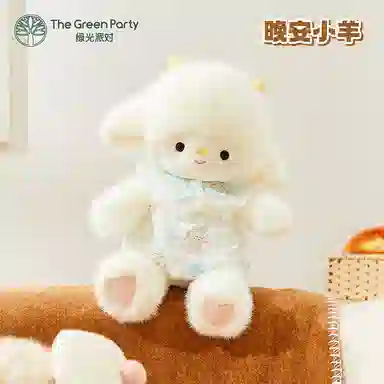 The Green Party 21cm