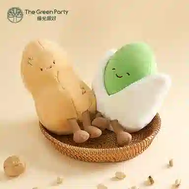 The Green Party 18cm