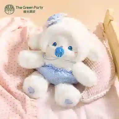 The Green Party 33cm