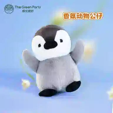 The Green Party 25cm