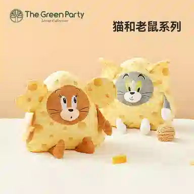 The Green Party 12-35cm