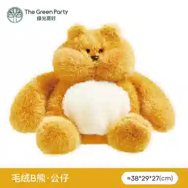 The Green Party 14cm28cm32cm38cm