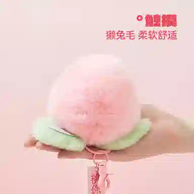 The Green Party 8-10cm