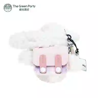 The Green Party 10cm 87cm