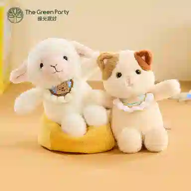 The Green Party 13cm25cm