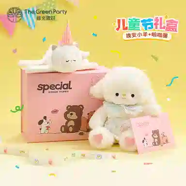 The Green Party 21cm32cm40cm60cm