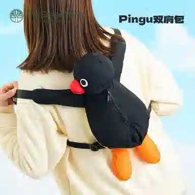 The Green Party Pingu