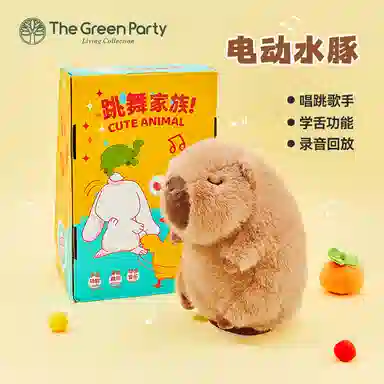 The Green Party 22cm