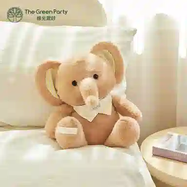 The Green Party 30cm40cm