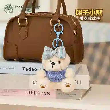 The Green Party 10cm