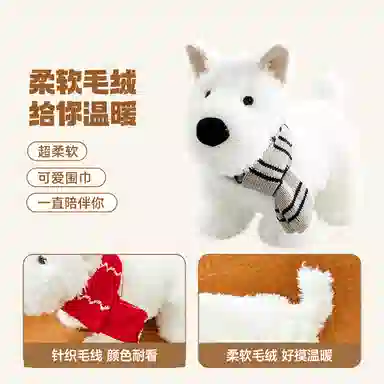 The Green Party 35cm