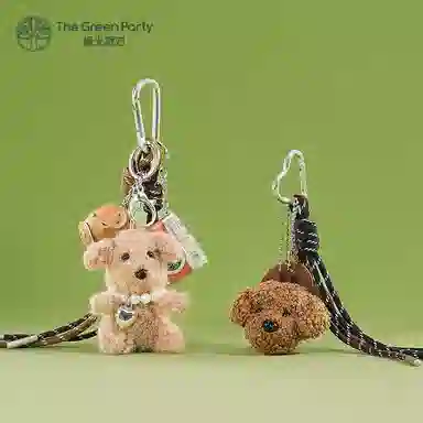 The Green Party 6cm9cm10cm