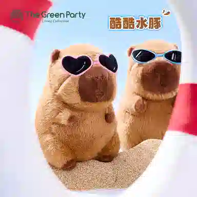 The Green Party 22cm