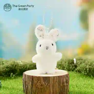 The Green Party 10cm