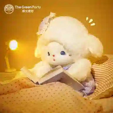 The Green Party 33cm