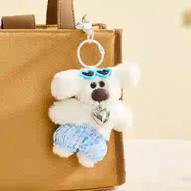 The Green Party city 11cm