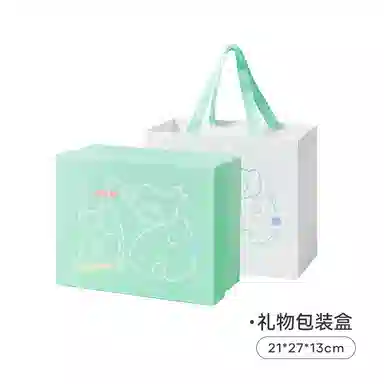 The Green Party Super 15cm23cm35cm