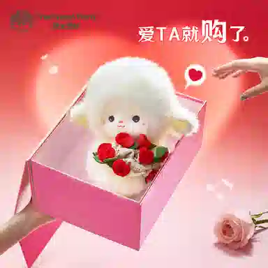 The Green Party 25cm30cm38cm