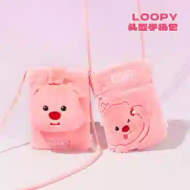 The Green Party LOOPY