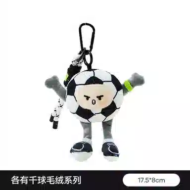 The Green Party 5-10cm