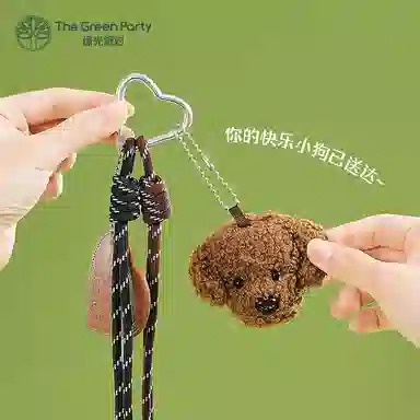 The Green Party 6cm9cm10cm