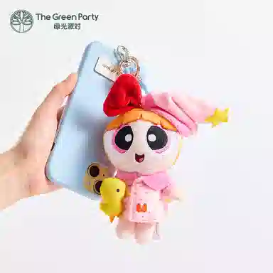 The Green Party 15cm