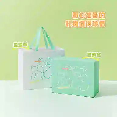 The Green Party DIY 15-23cm