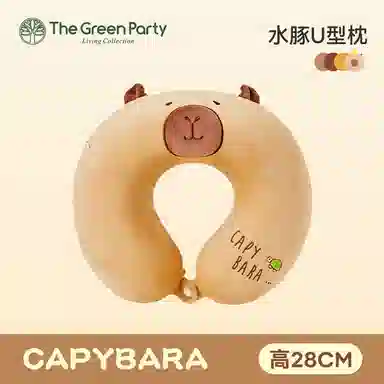 The Green Party 33cm