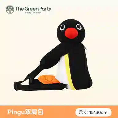 The Green Party Pingu