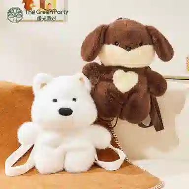 The Green Party 35cm