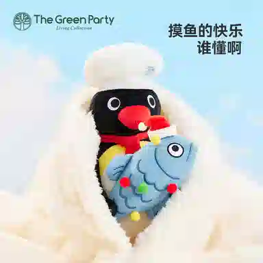 The Green Party Pingu