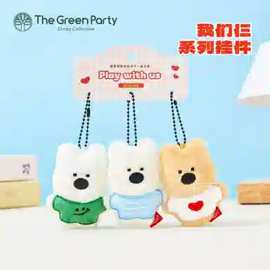 The Green Party 6-10cm